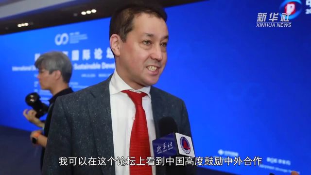 从“中国的硅谷”到“世界的中关村”——从2024中关村论坛看科技创新