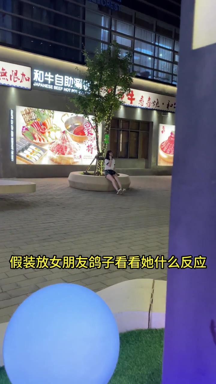 可能只有真正爱你的人才会这么做吧