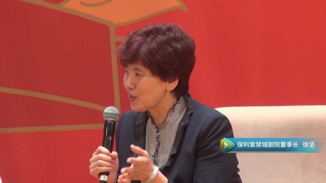 中山公园音乐堂重张25年庆典,盛世音乐文化周4月26日开幕