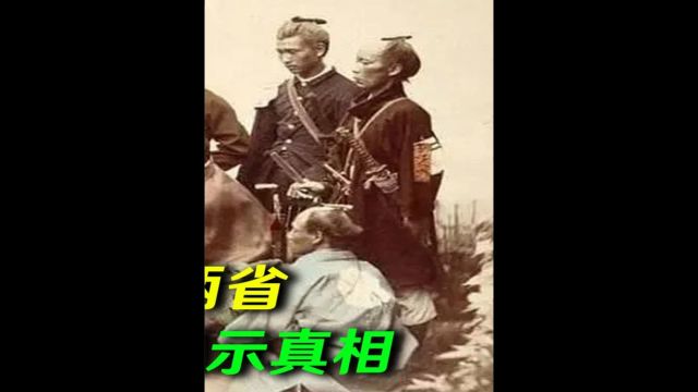 日本的祖先是谁?DNA检测揭开日本祖先真相,或与中国两省有关