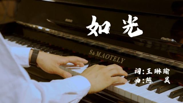 教师团队创作作品