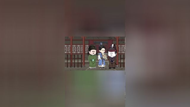 46:安国公府的困境