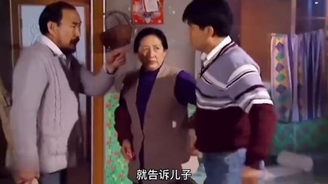 影视:妻子刚结婚就被丈夫家暴,一看公婆这态度,心寒这婚离定了