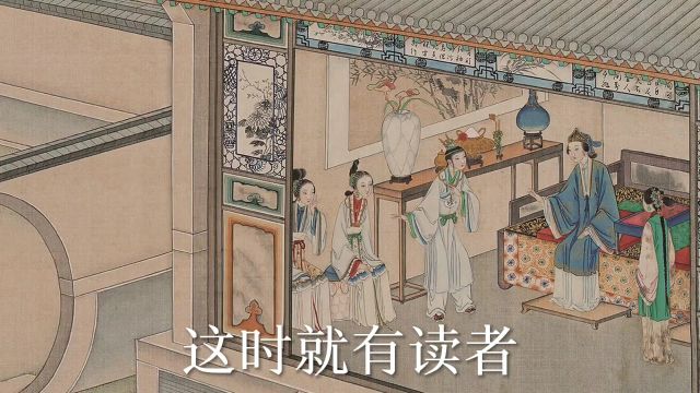 同为丫鬟中的巨头,相比较起来,平儿和鸳鸯谁地位高权利大呢?