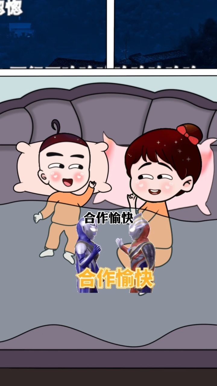 教子有方动画片图片