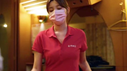 男人邂逅按摩女技师，结果竟无可救药爱上了对方！_高清