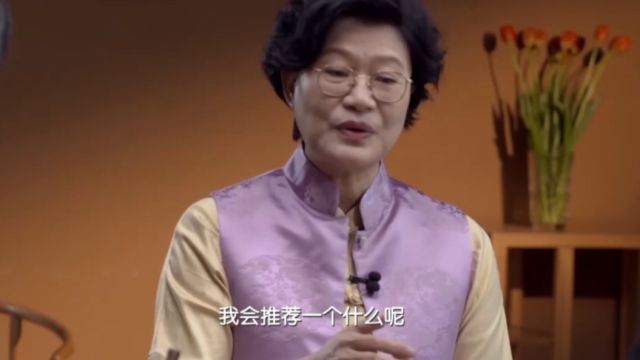 杜仲可以用来煲汤,这个“杜仲熟地汤”,不仅能补肾还能壮阳