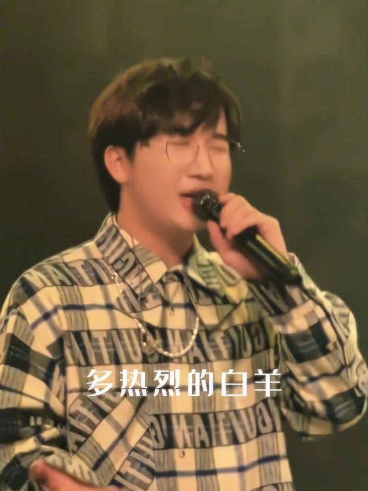 那些年我们听过的歌,"旧歌重听 就像旧事重提"#白羊 #徐秉龙