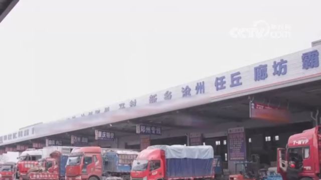 警惕环环相扣的“套路运”,网上发布招聘信息,逐步诱骗司机上钩