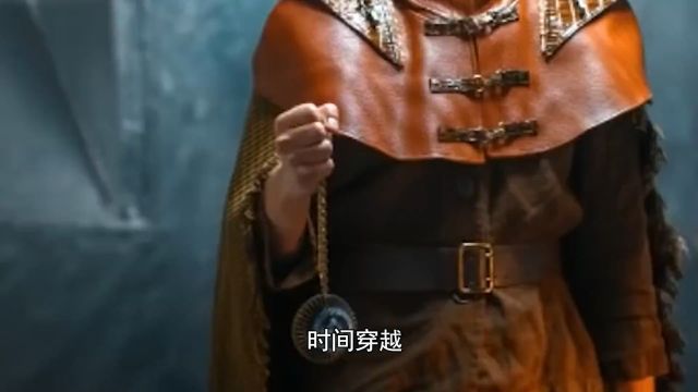 揭秘世界三大“时间旅行”案例1