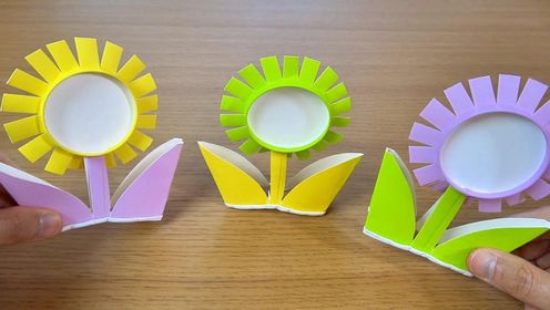用纸折花怎么折简单又好看?教你用一次性纸杯折一朵向日葵,太好玩了!