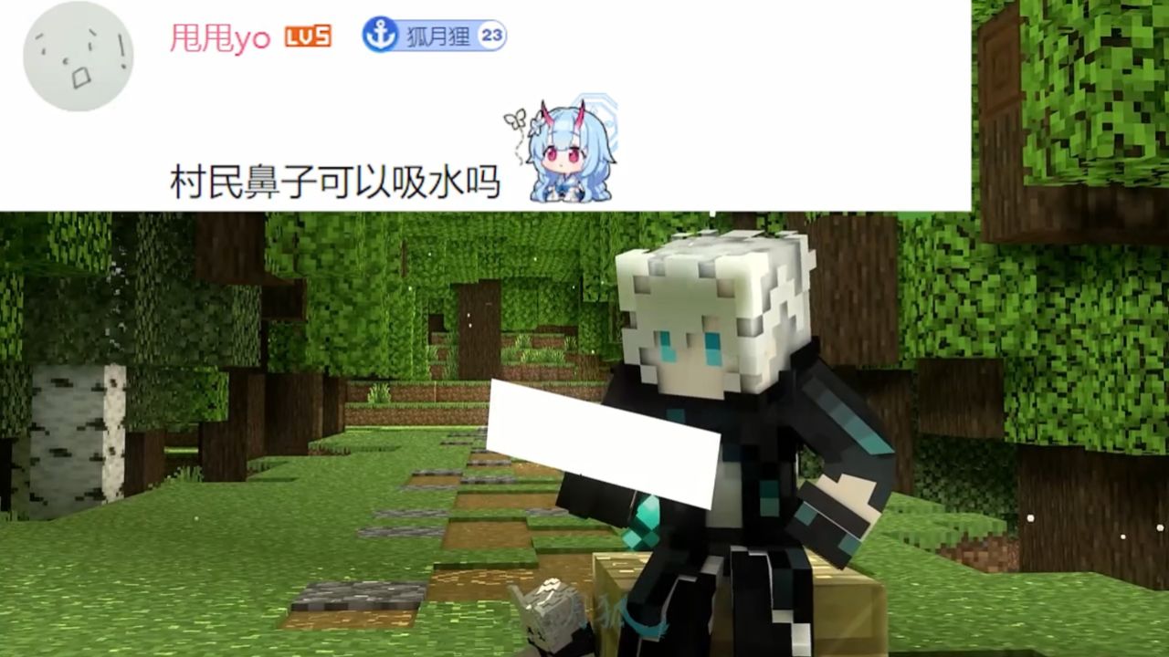 碧月狐：读评论！_高清