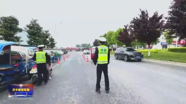 汉视新闻 | 我市开展中心城区电动车三轮车违法行为集中整治