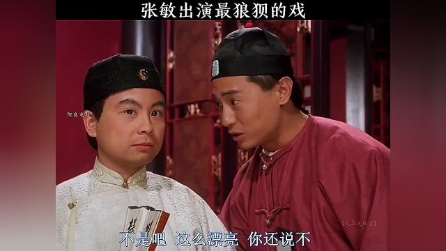 雷豹这个名字大家是否还熟悉