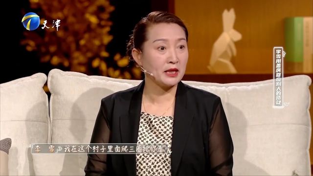 亲生父亲不念亲情,恶习难改花钱如流水,连累女儿无法上学