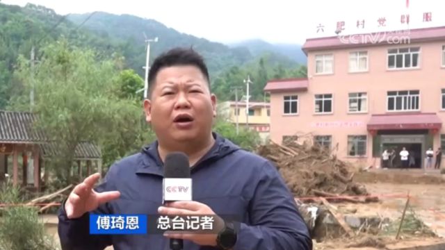 广西岑溪:强降雨致2人遇难,5000多户用电受影响