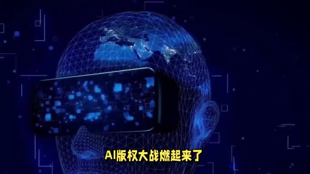 索尼音乐集团全球广发700余封警告信