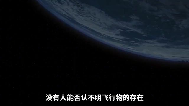 当人类遭遇外星文明,会引发星际大战吗?先来看看星际大战的场景