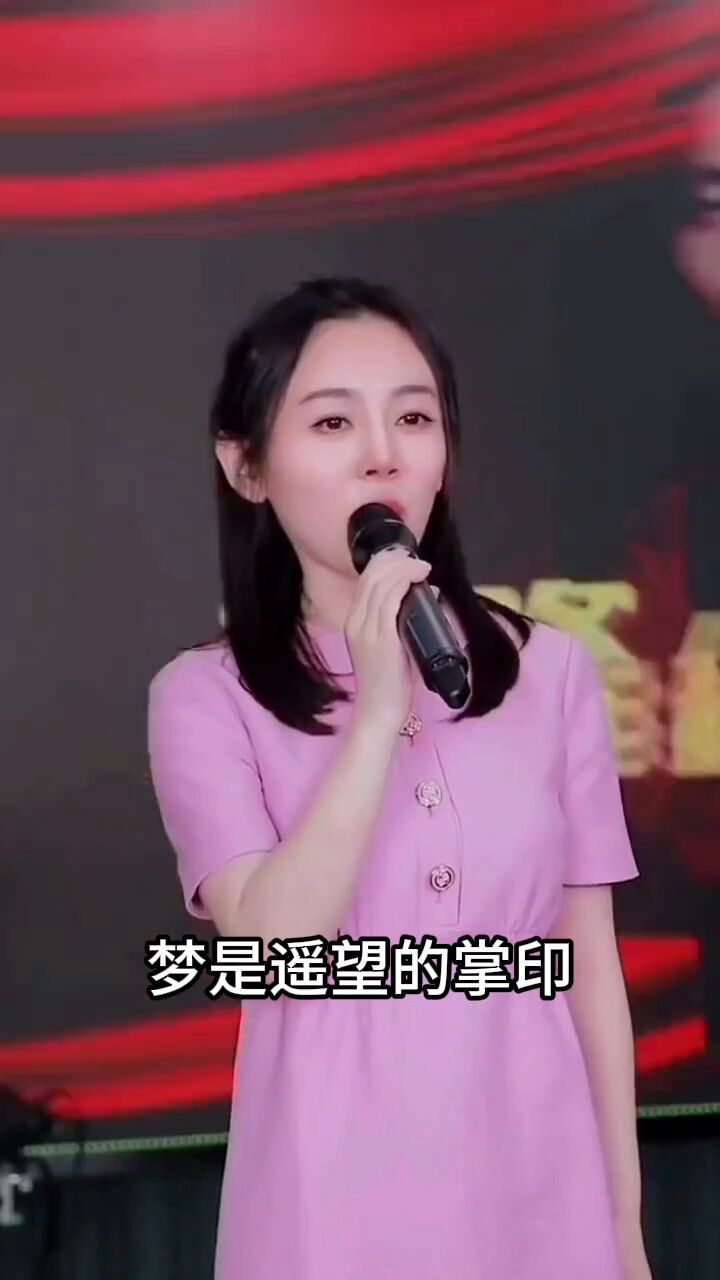 化作风化作雨,化作春走向你当初听这首歌的人,你们还好吗#魏新雨