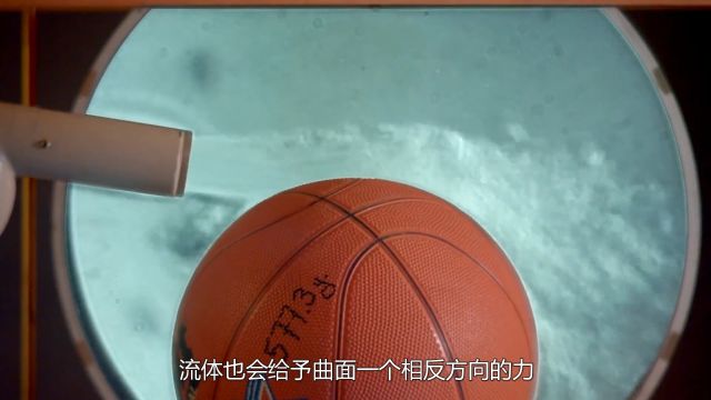 水流自己会拐弯,还能把勺子吸过去,解析康达效应