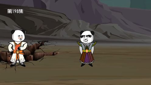 第198集大结局下: 王二胖身份真相大白!