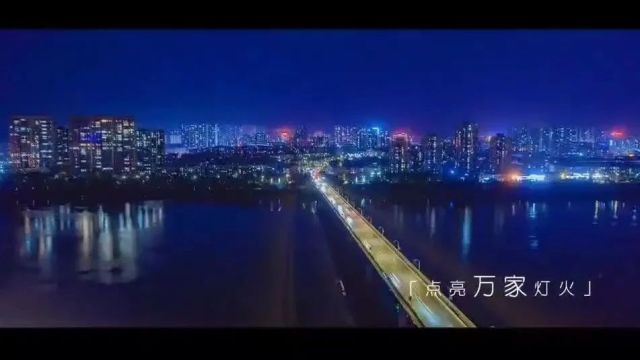 视频 | 湘潭县民法典主题歌《与你相伴》