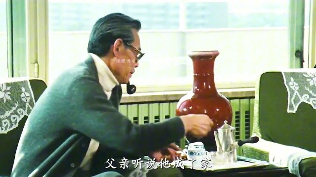 1982年经典老电影《牧马人》这才是人间该有的爱情