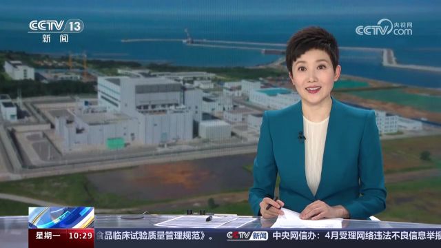 甘肃武威钍基熔盐堆即将建成小型实验堆