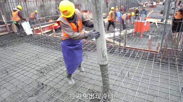 四川省建筑工程常见质量问题预防学习培训系列视频防渗漏(四)