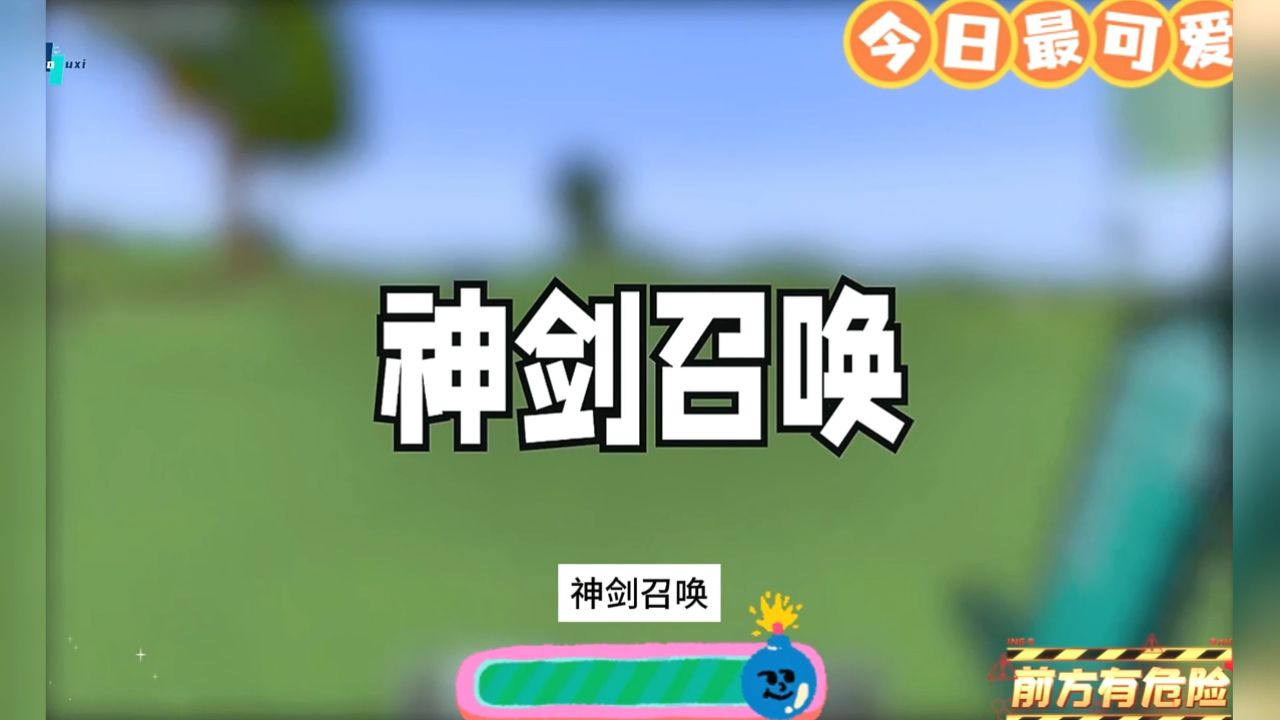 我的世界:神剑召唤钻石剑加一组钻石可以获得神剑?太牛了吧!
