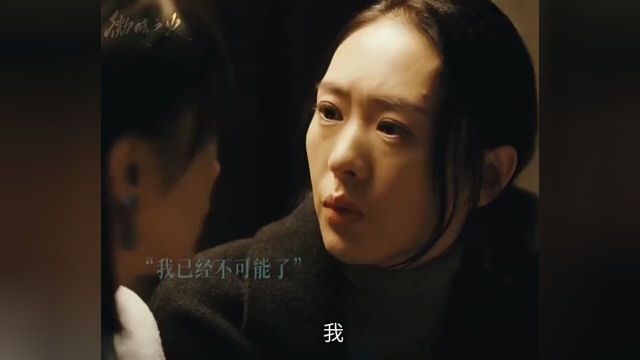 不烂在过去的回忆里,两人一起朝前看!