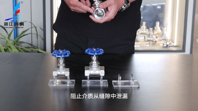 手轮截止阀的有什么作用呢?