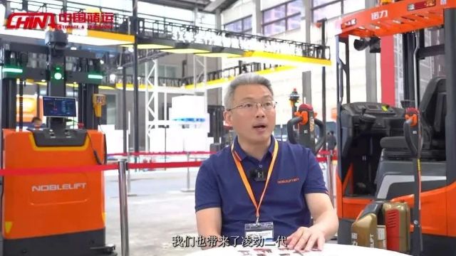 开拓智慧化物流新局面 诺力闪亮登场LogiMAT China2024