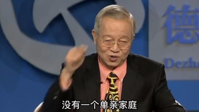 单亲家庭没有好的亲子关系