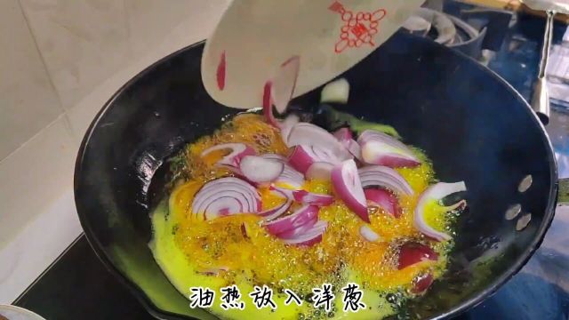 家庭版香菇酱拌面条拌米饭夹馒头卷煎饼都非常好吃做法简单易保存