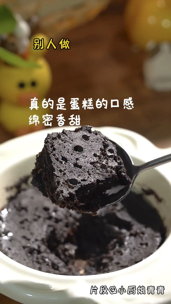 奥利奥布朗尼烤箱图片