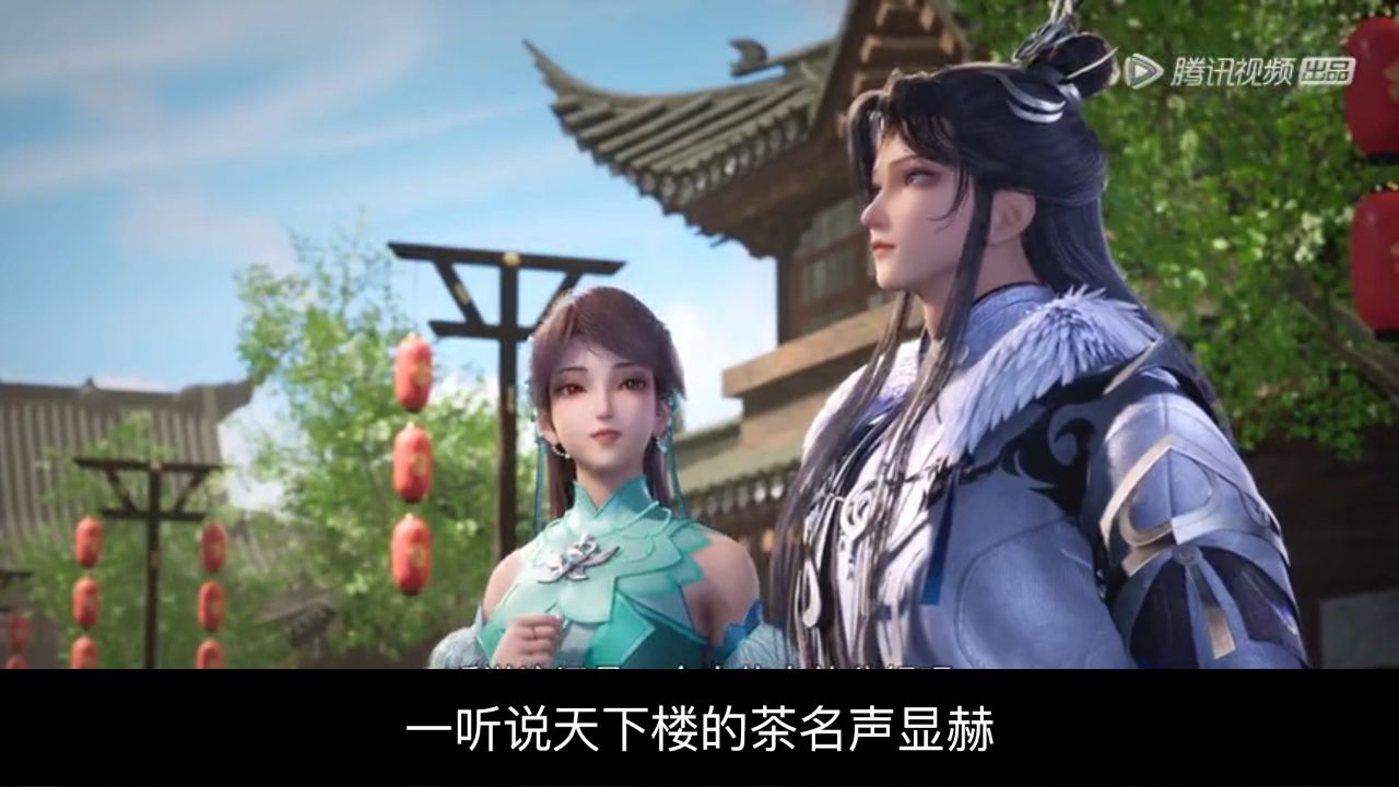 炼气十万年:徐阳的特权,天下楼的破例,苏瑂楼主的