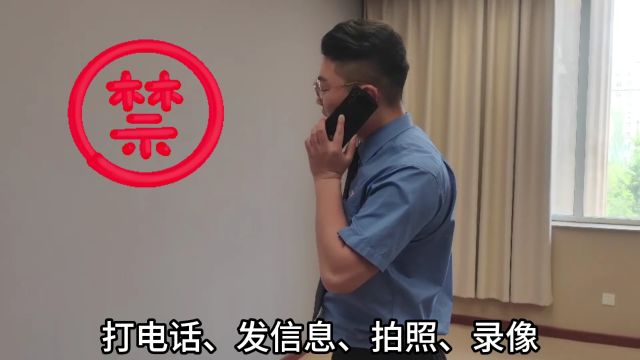 【视频】高端的泄密需要什么?