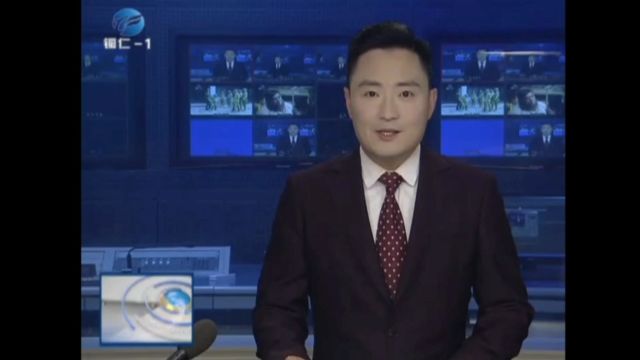 广东省贵州铜仁商会赴铜汇报工作