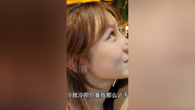 女施主这样好吗??