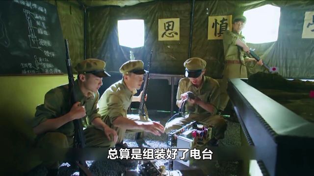 新兵营遇袭