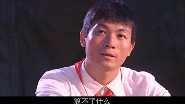 纯真岁月(14)