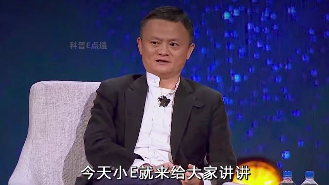 谁才是中国最大富豪?中国十大富豪排行榜,其实早就大换血了