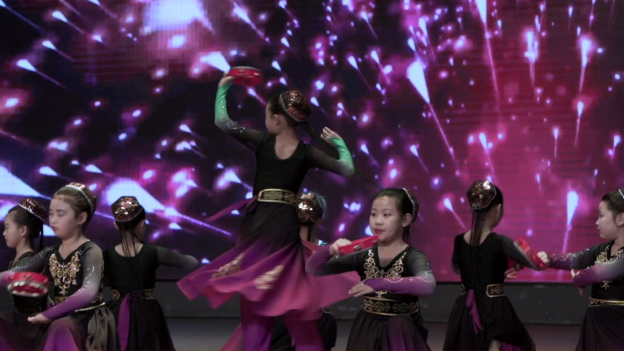 维族舞蹈《石榴红了》