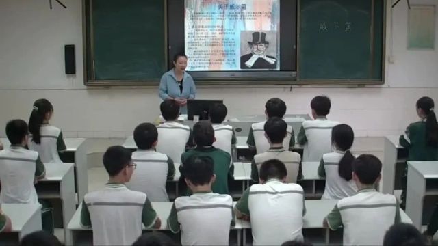 【音乐优质课】音乐学科“品质课堂”教学能力大赛获奖课例2节(4344)