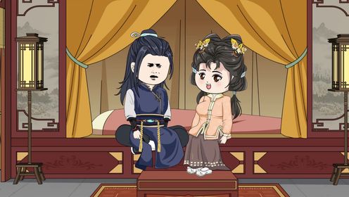 02顾妙芝来向锦鲤苏九珍告别,互送礼物02 #二次元 #沙雕动画