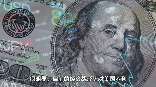 大国博弈之南海事端!美国为何急于挑起中菲冲突?