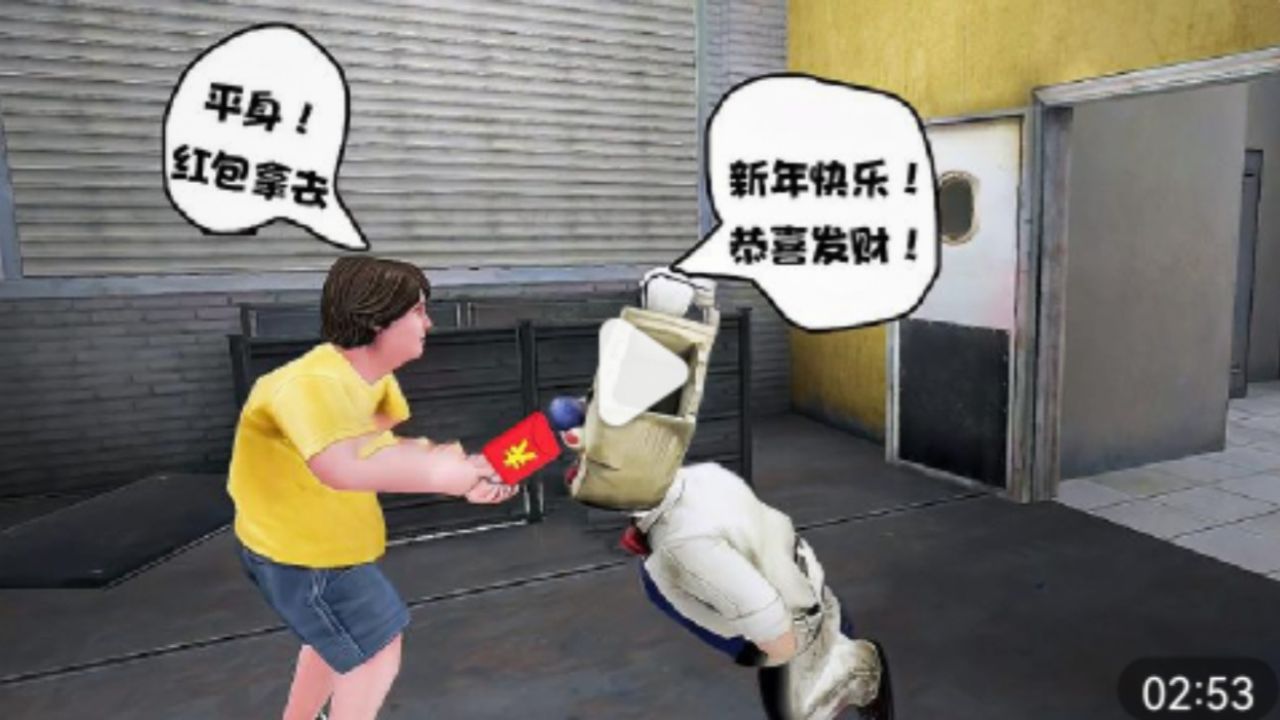 游戏解说#恐怖冰淇淋人罗德做噩梦了他居然梦见被车撞了哈哈!
