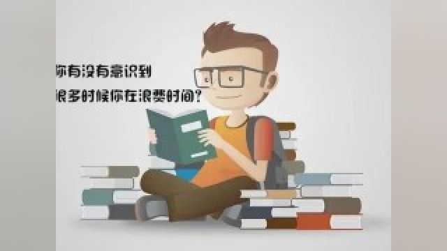 不着相,不外求.把握当下,踏实生活