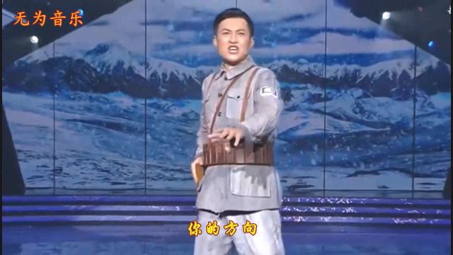 喜悦王传亮演唱《爱永在》中国革命战争中伟大的爱后人将永远铭记